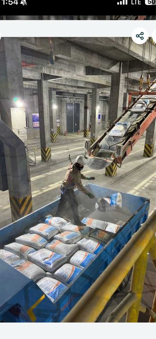 Цемент М450 Стандарт КЗ  С Доставкой