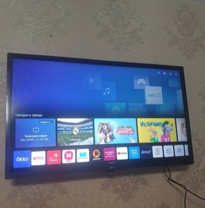 Телевизор LG , почти новый, 82 диагональ, смарт тв