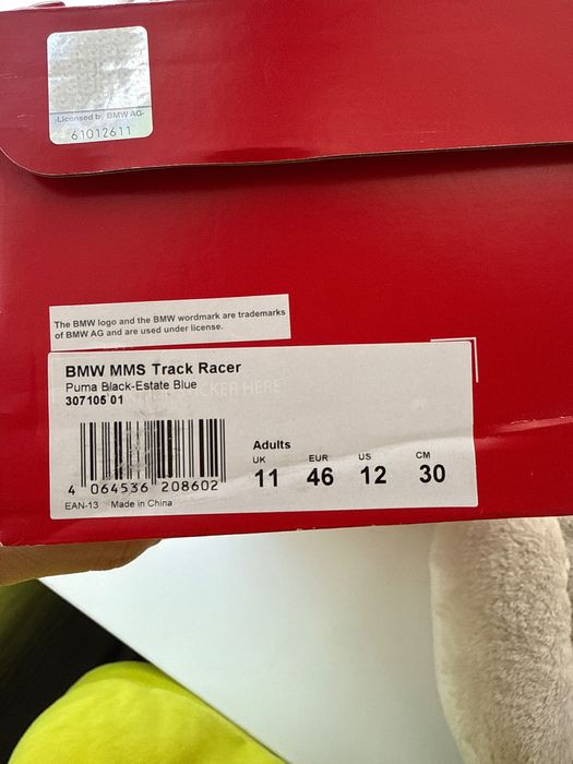 Мъжки маратонки Puma