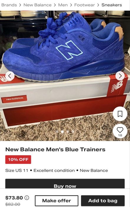 Кроссовки New Balance