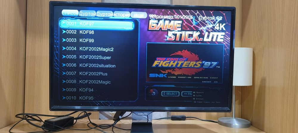 Монитор Samsung 24"