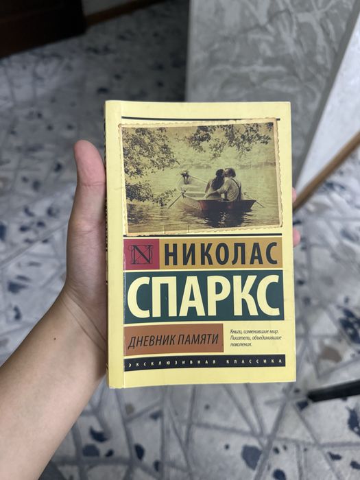 Книги разные в хорошем состоянии