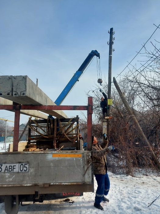 Продам столбы электрические. Опоры