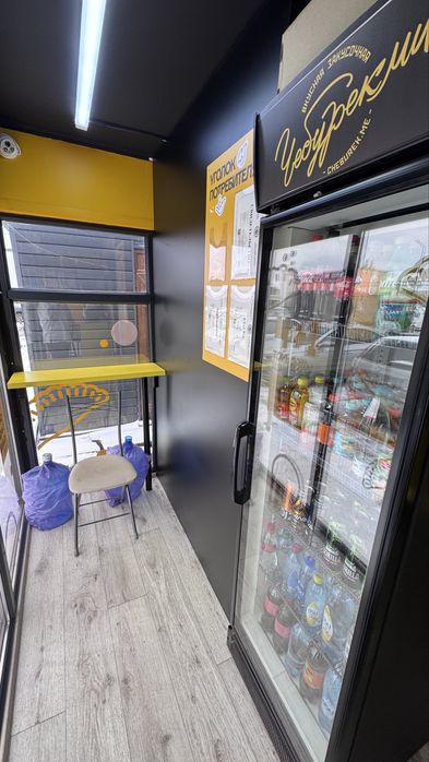 Контейнер под бизнес