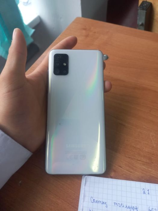Самсунг а51 128гб