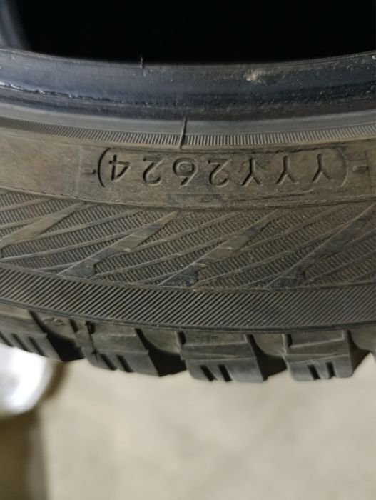Продам екохама комплект 235/45R18