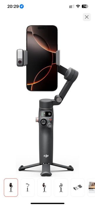 стабилизатор DJI OSMO MOBILE 7p