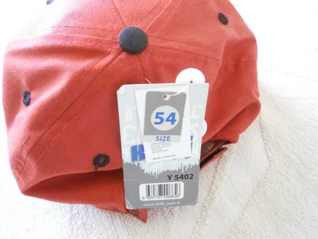 Юношеска шапка с козирка