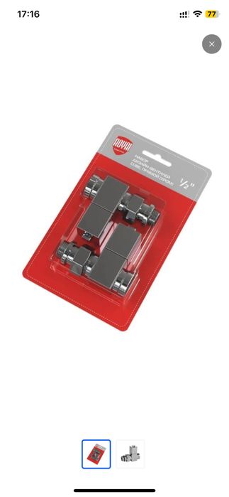 Вентеля для радиатора Royal Thermo