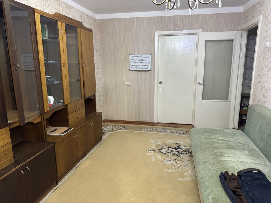 Kvartiraga Sheriklikka Odam Olaman