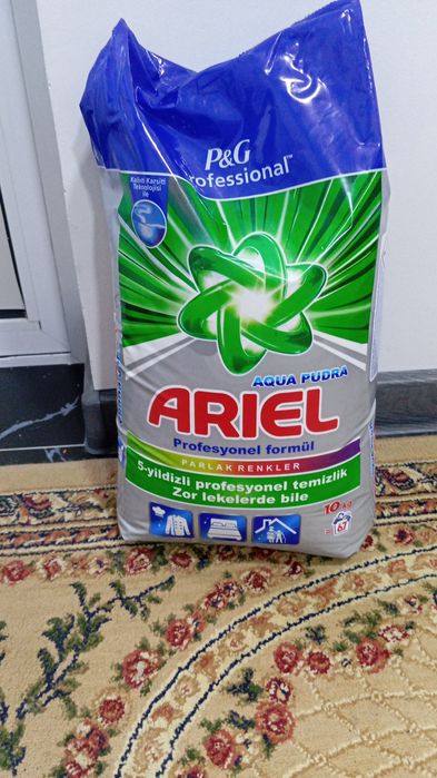 Parashok arginal 10 kg