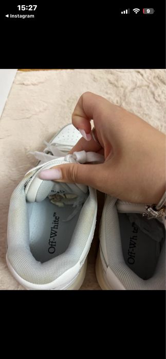Adidasi off white