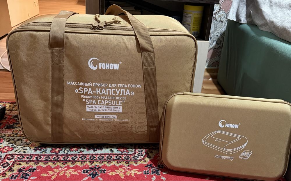 Продам ТИМ Fohow