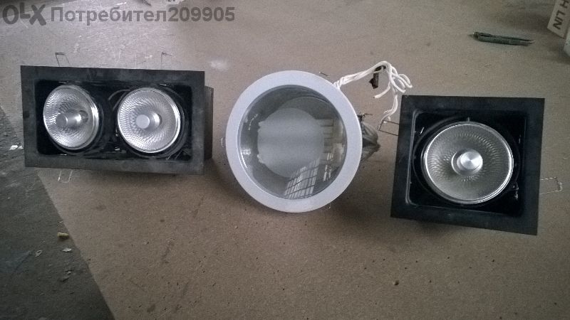 Осветителни тела за вграждане за магазин