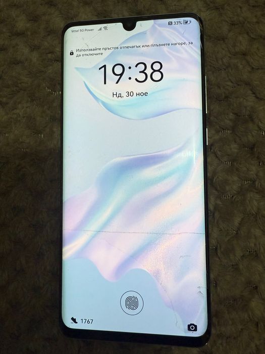Huawei P30 Pro – отлично състояние + 3 нови кейса
