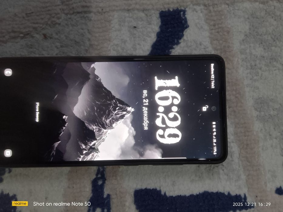 Samsung s20 fe идеальное
