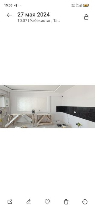 Отточенто молдинг малярка