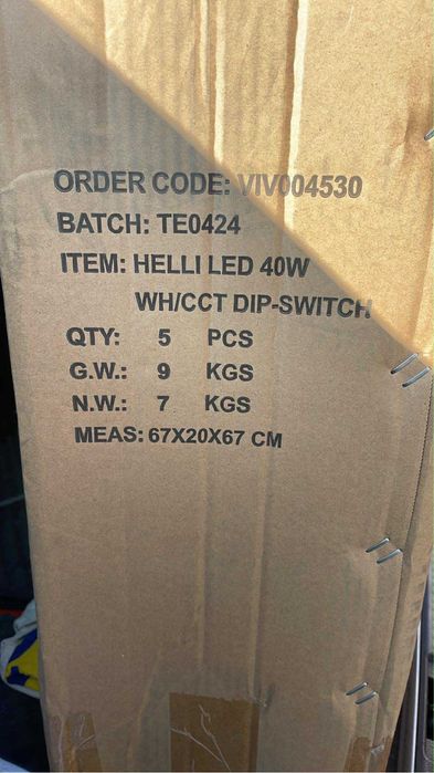 LED лампи за таван HELLI 40W – 3 цвята (3000K / 4000K / 6500K)
