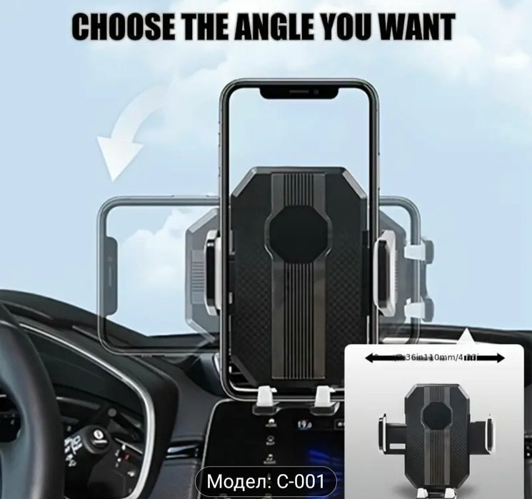 360 градусова стойка за автомобили,камиони и други превозни средства