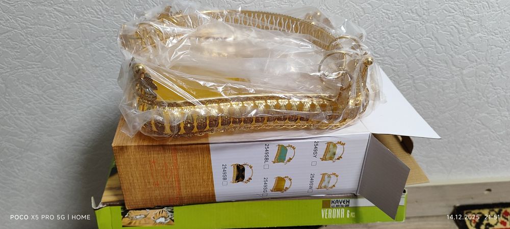 Набор посуды, заварочный чайник, фруктовница,