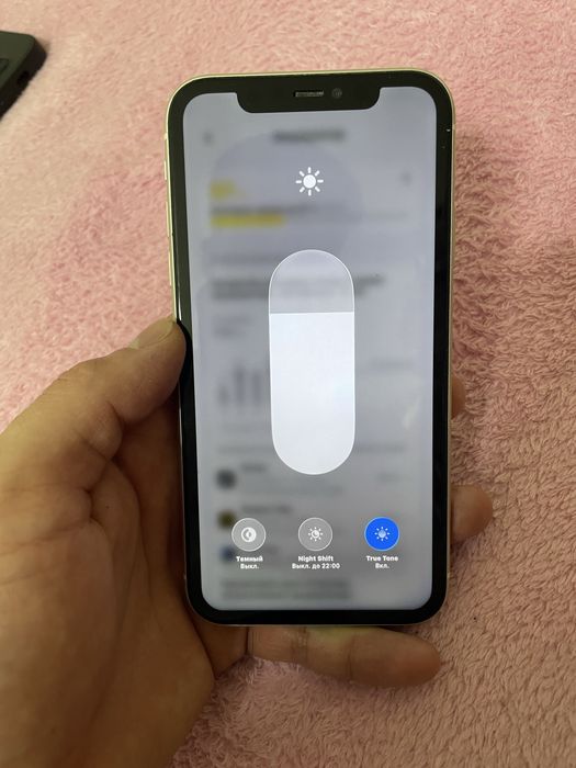 iphone 11 64gb обмен