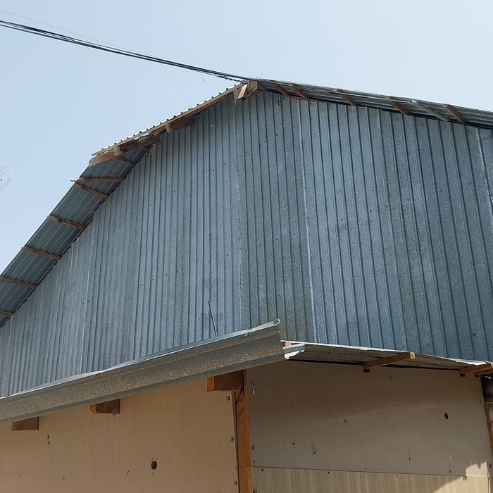 Шифр.  Ағашымен сатылады