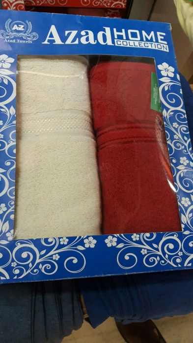 Set 3 prosoape de baie/plaja  din bumbac 100% . Calitate. Produs nou.