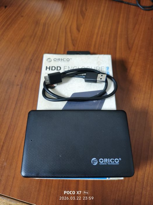 Внешний жёсткий диск 750гб