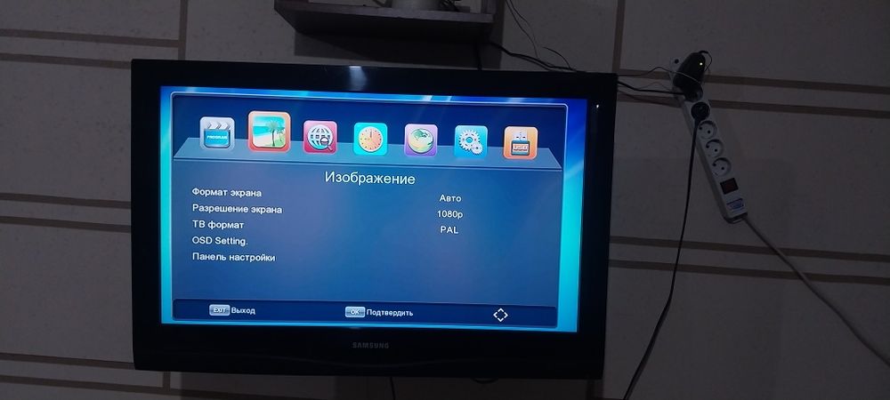 Телевизор самсунг экран 32 не смарт срочно