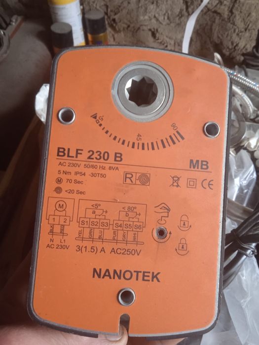 Продам электропривод