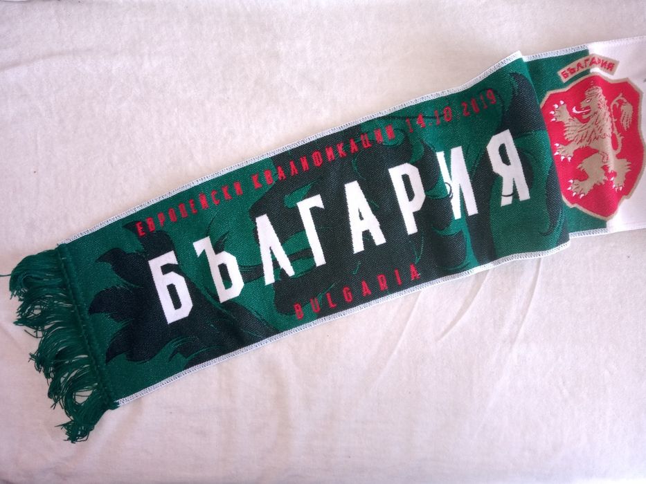 Фенски шал България Англия