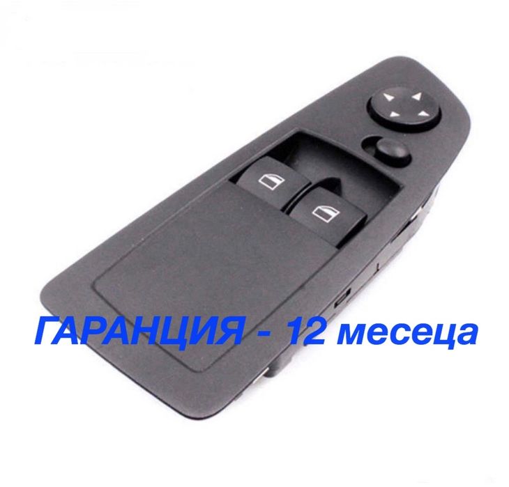 Бутон копче Bmw E90 E91 E92 E93 конзола бутони панел бмв е92 капаче