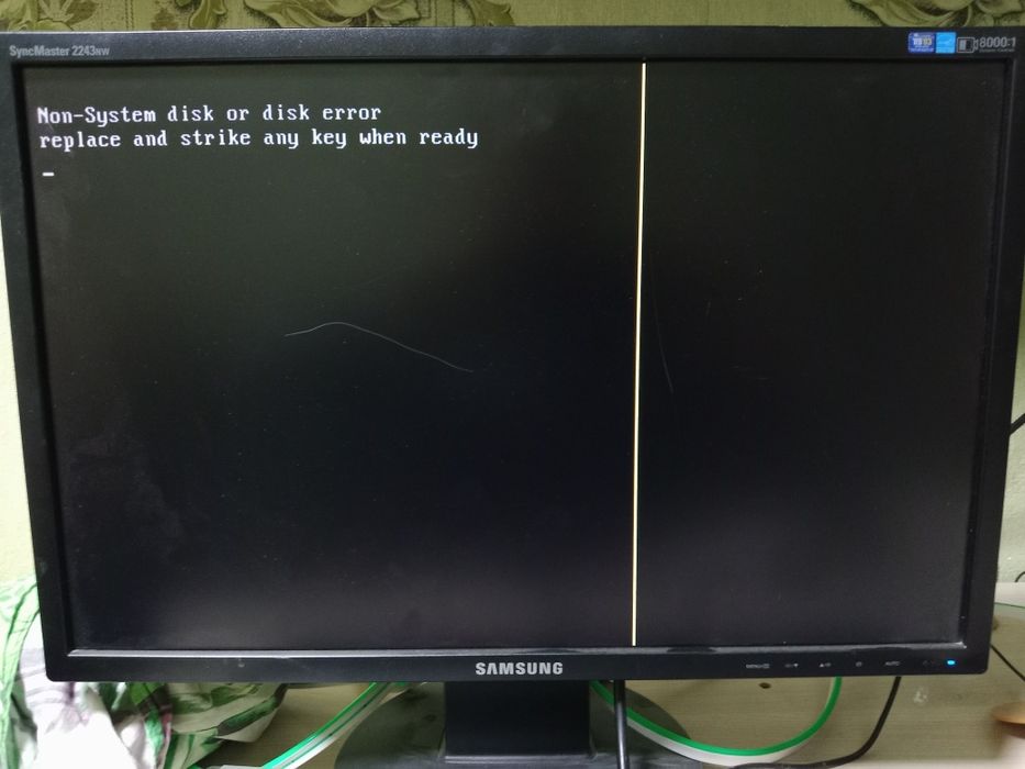 Компьютер арзан/дёшево