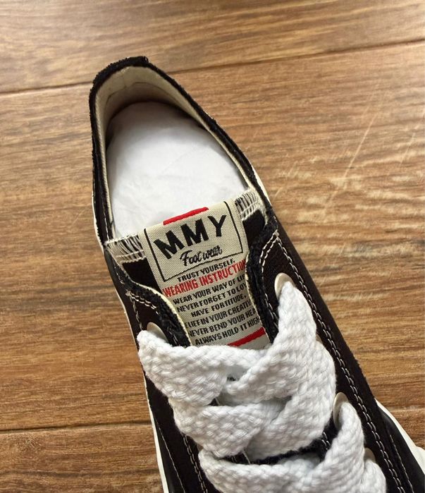 Maison Mihara Yasuhiro