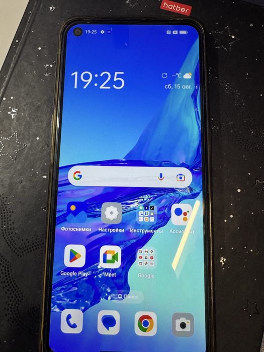Продаю смартфон OPPO A53
