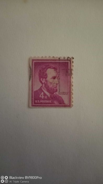 Рядка пощенска марка