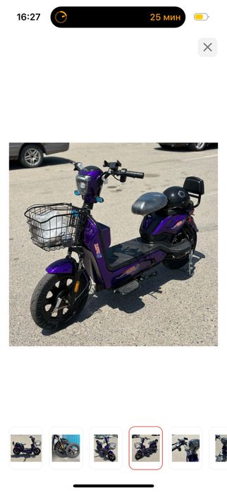 Электромопед, без бензинового двигателя Davi