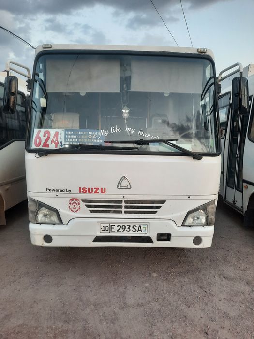 Автобуслар сотилади