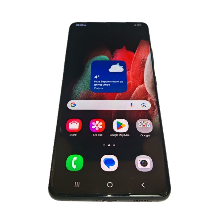 Samsung Galaxy S21 ULTRA 256GB 12GB RAM