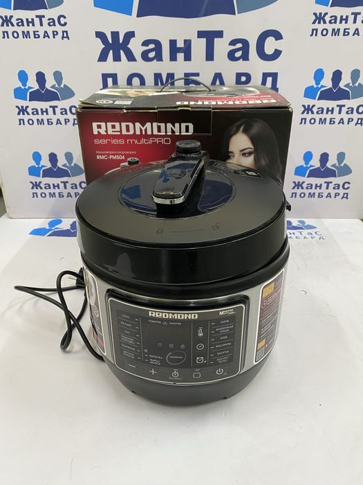 Redmond RMC-PM504 Мультиварка Астана Жантас Ломбард
