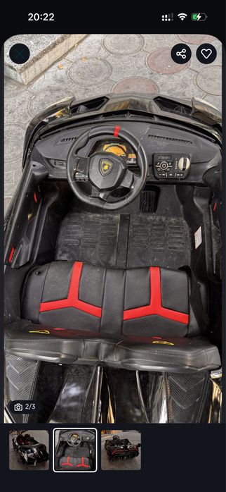 Детская машина Lamborghini