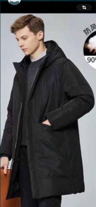 Скидка. Продам пуховик новый