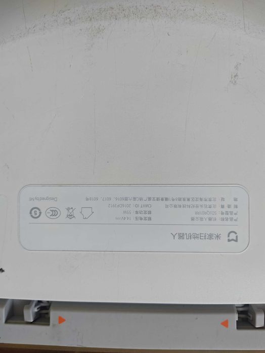 Прахосмукачка робот Xiaomi