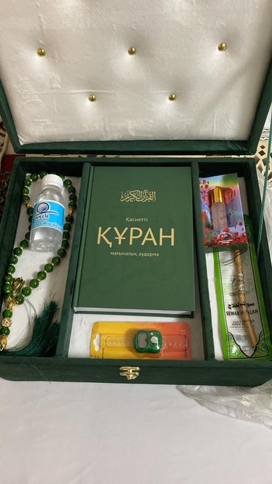 Жайнамаз набор