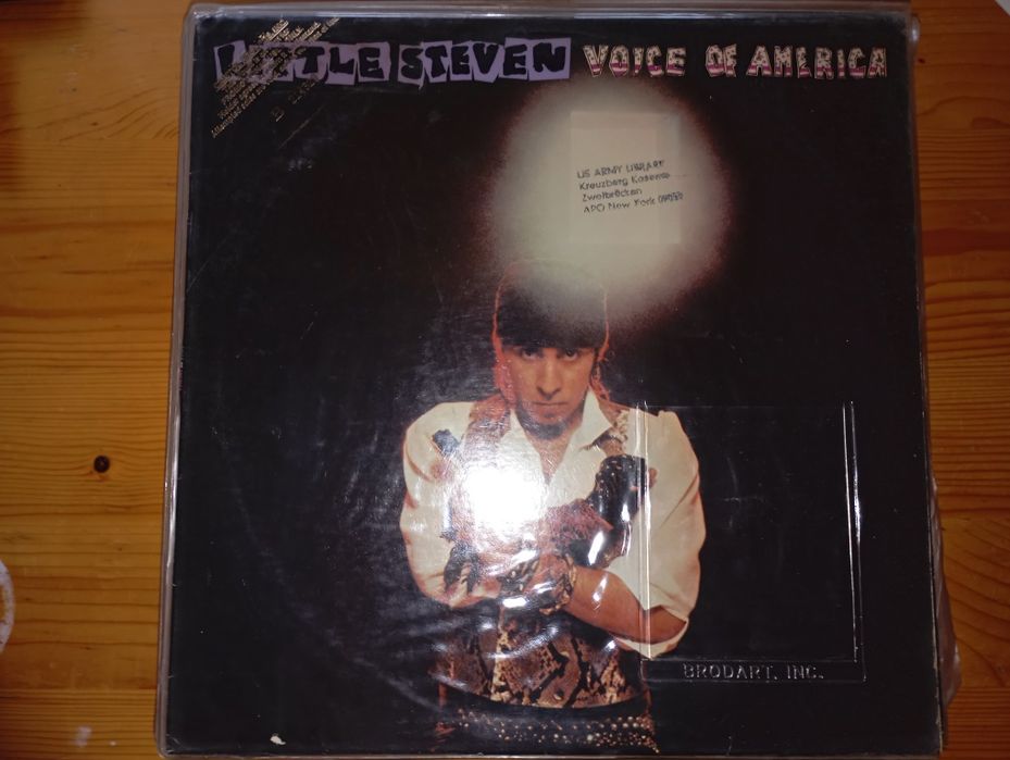 Оригинални музикални плочи