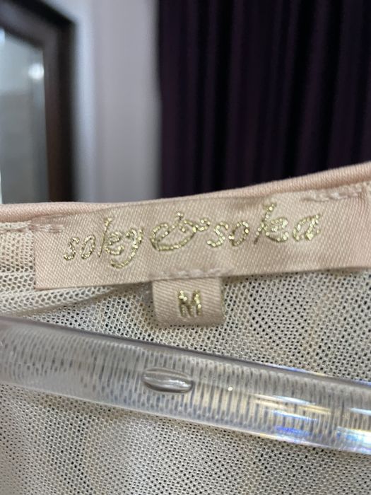 Официална рокля