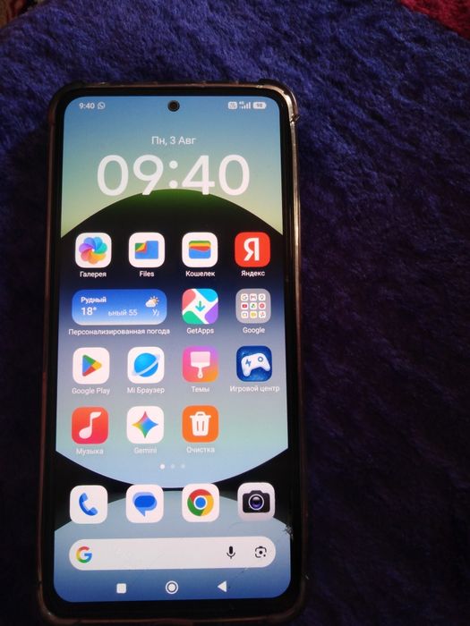 Redmi 14 продам за 70.000