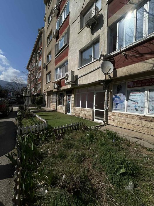 Дава Под Наем Магазин