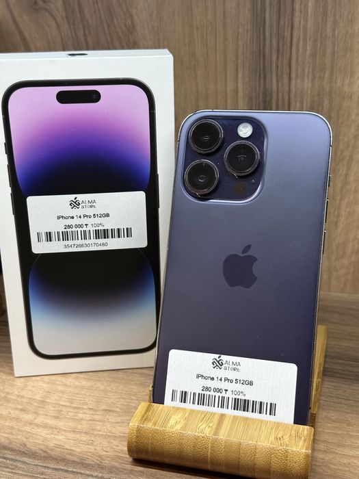 Айфон 14 Про 512ГБ/iPhone 14 Pro 512GB