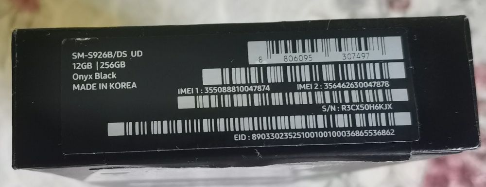 Vand Samsung s24 plus